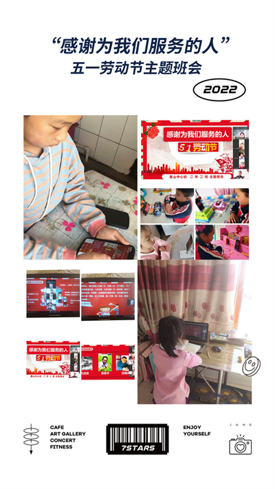 caa5a9e78eaa49e08478e8301afc58c3.jpg