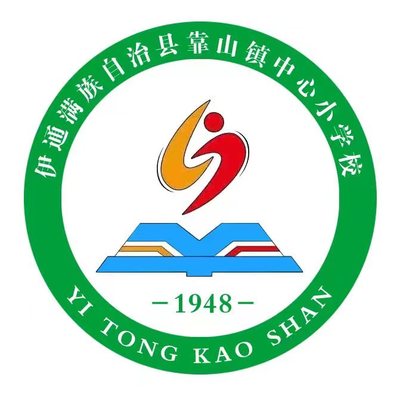 校徽.jpg