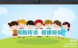 文章附图