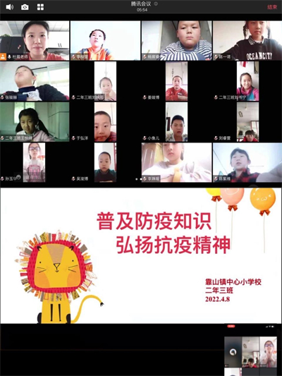 微信图片_20220409131350.jpg