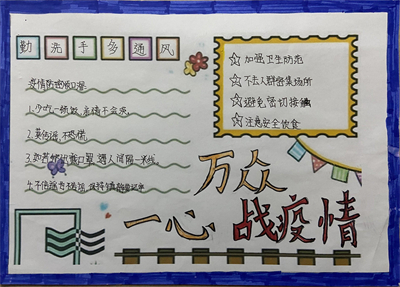 微信图片_20220409131442.jpg