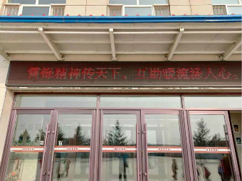 e0a90aa0-7c98-11eb-b8ba-5de65d468028.jpg
