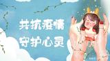 文章附图