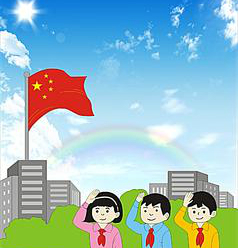 防控疫情靠山小学举行线上升旗仪式